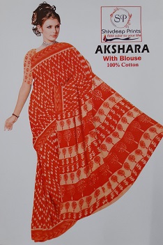 Akshara Cottion